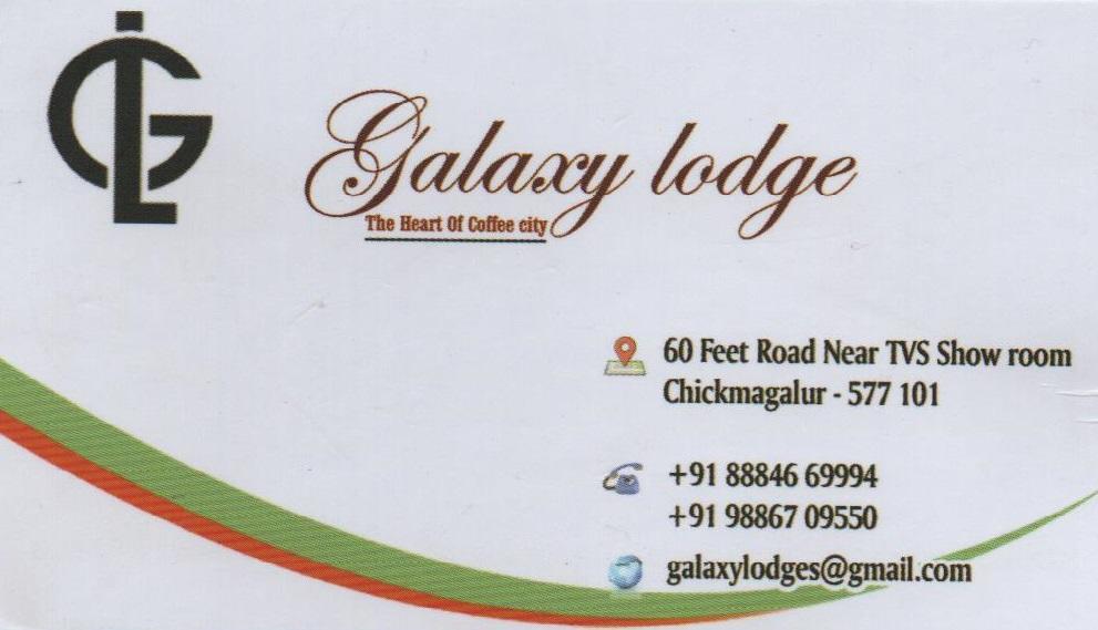 Galaxy Lodge Chikmagalūr Екстериор снимка